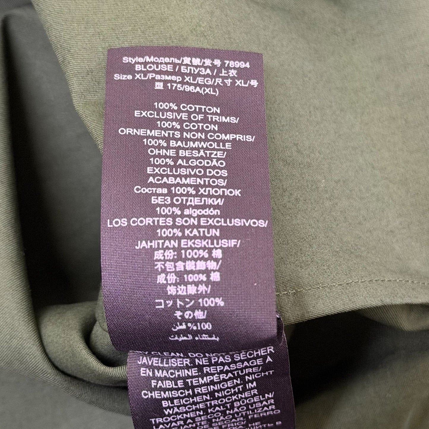 Tory Burch Green & Black Tunic Blouse XL