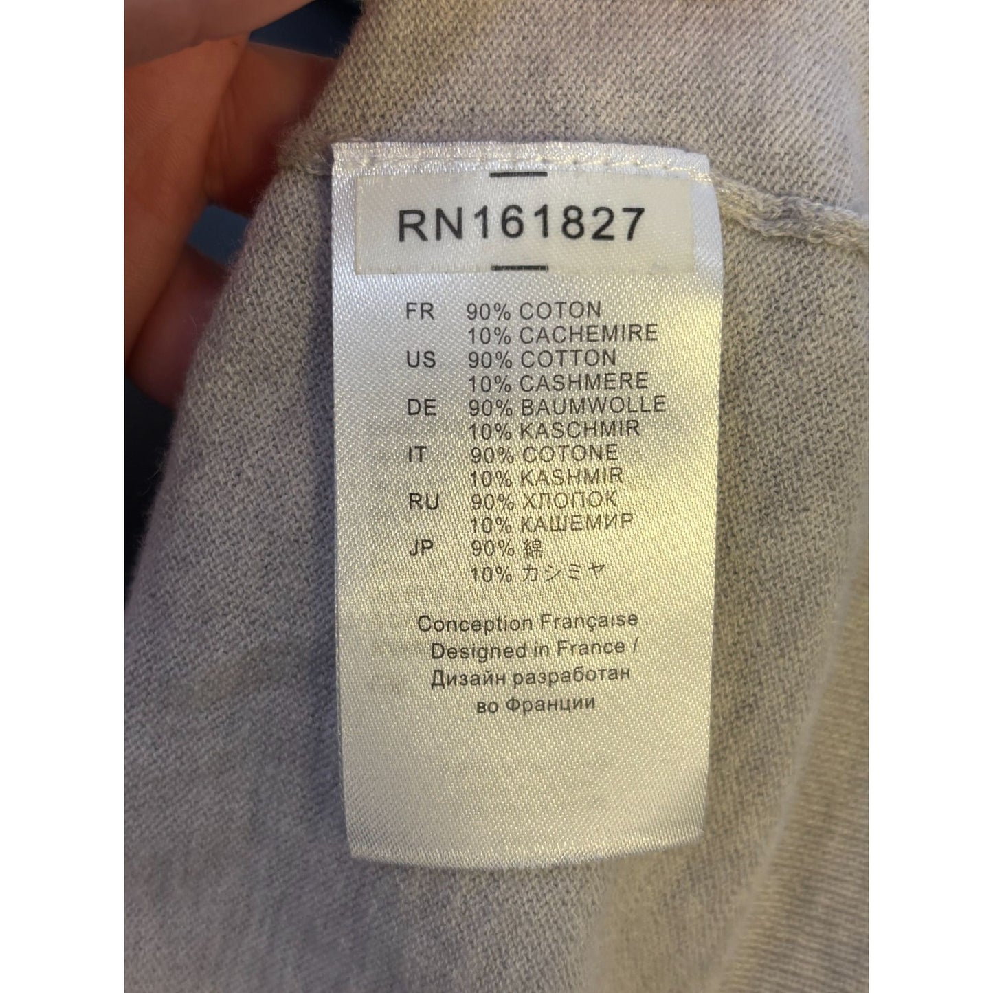 NWT Estheme Cashmere Cardigan Sweater Gray L