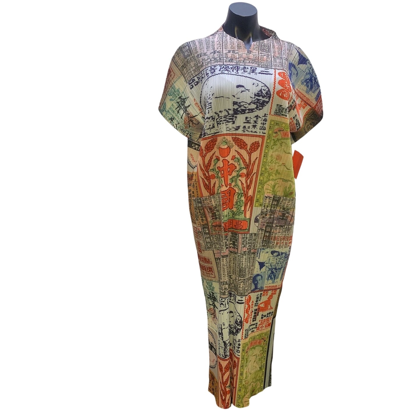 MB Oasis Asian Print Pleated Maxi Dress, One Size