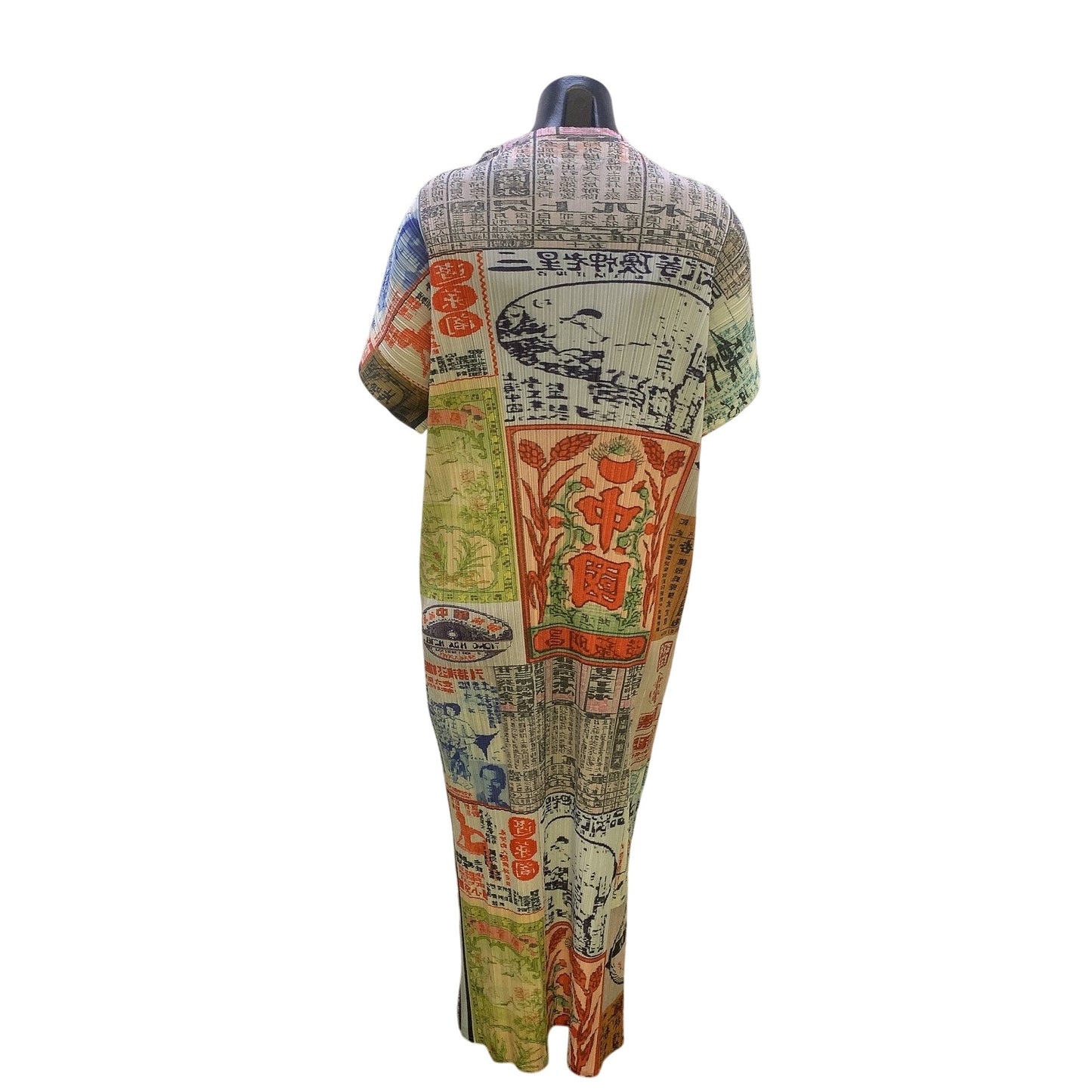 MB Oasis Asian Print Pleated Maxi Dress, One Size