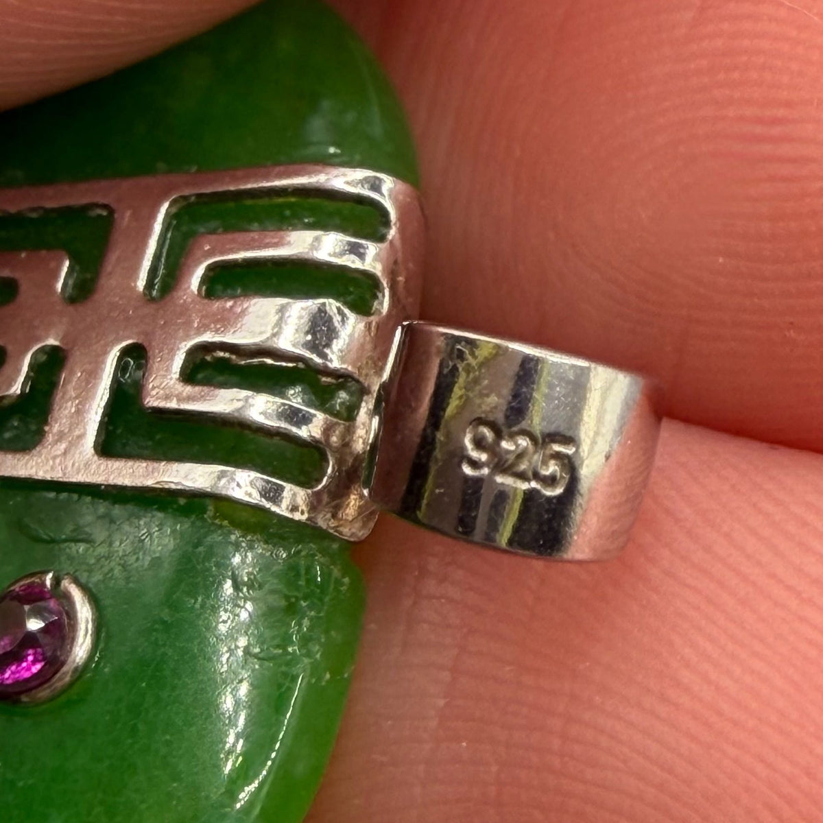 Curata 925 Sterling Silver Green Jade Elephant Pendant With Ruby Eye