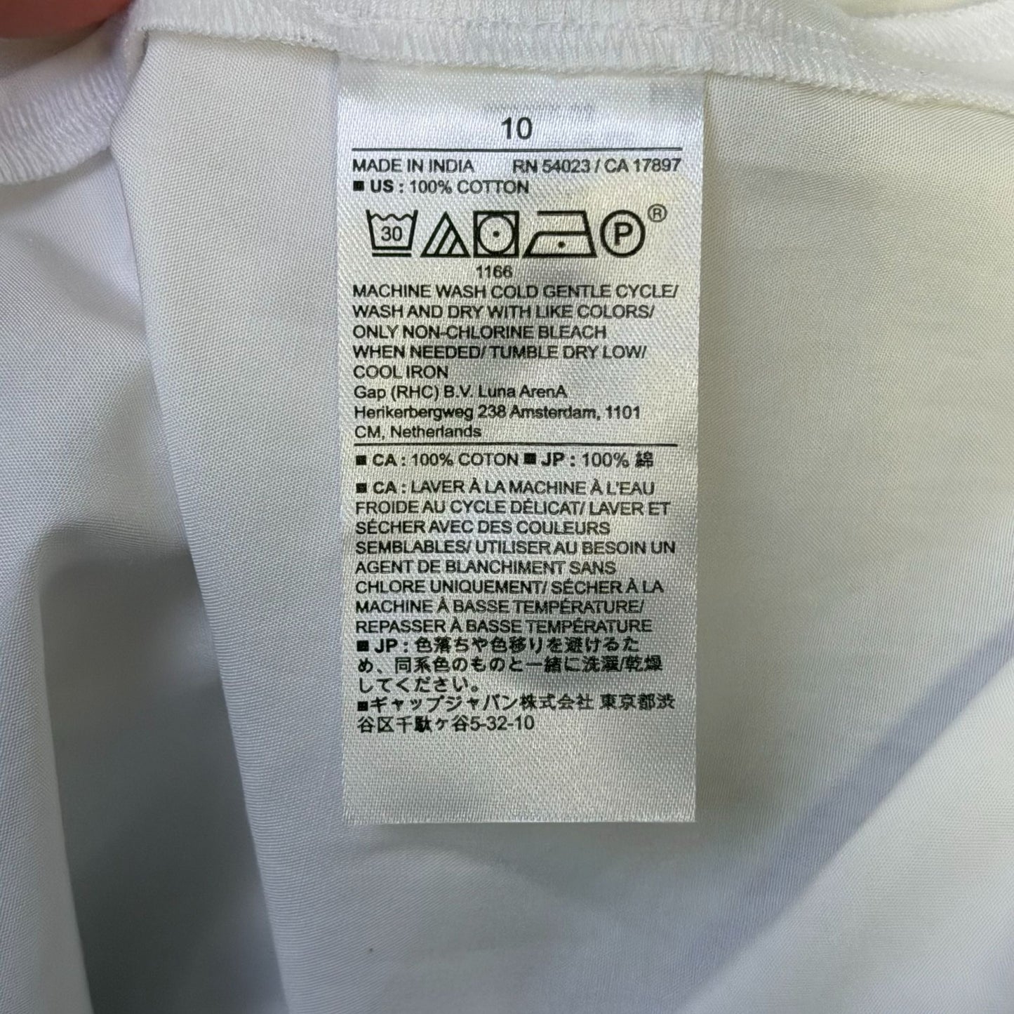 NWT Banana Republic White A-Line Dress Size 10