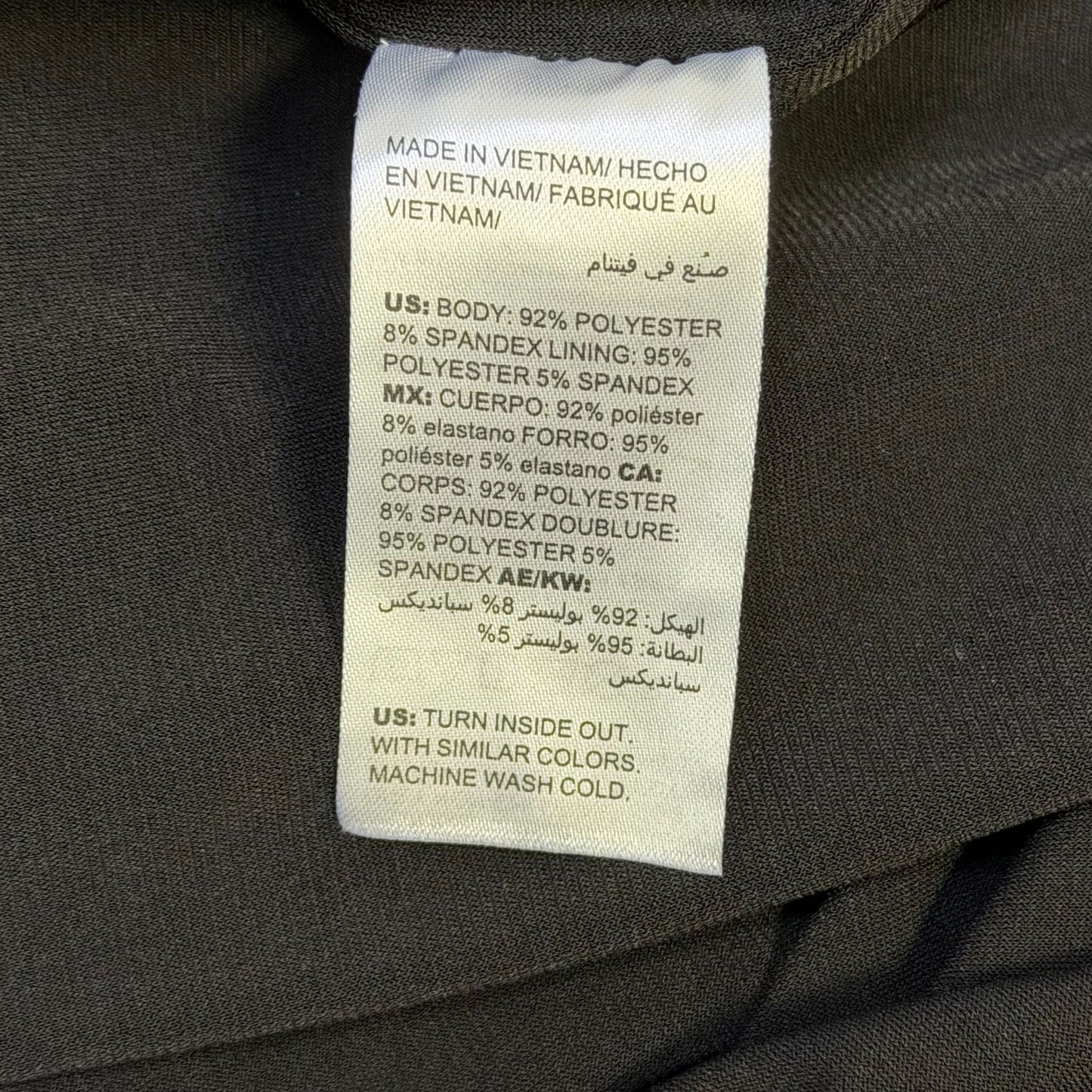 NWT Chico's Black & Gold Lurex Stripe Velvet Dress Size 3