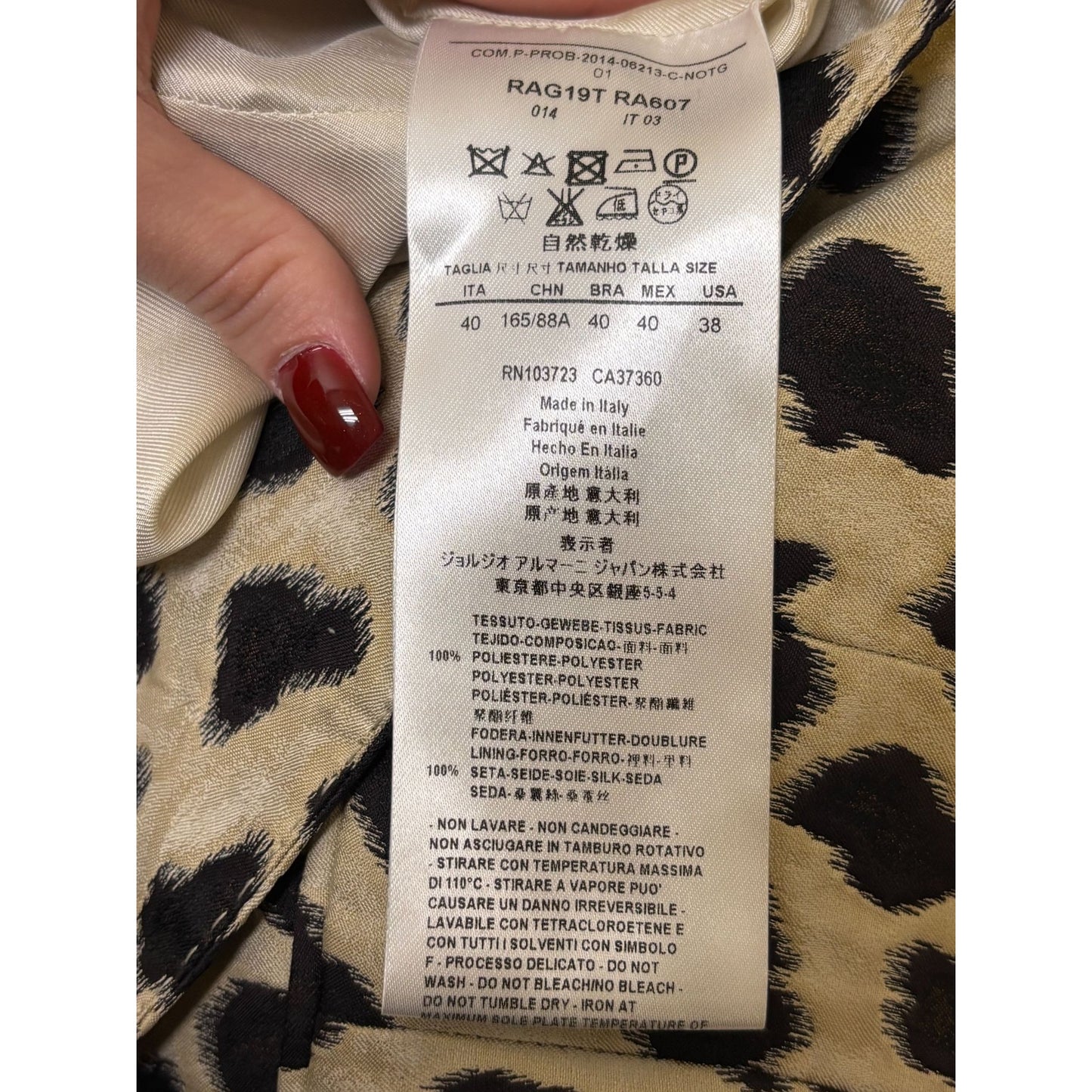 Giorgio Armani Leopard Print Blazer Jacket Tan Brown S