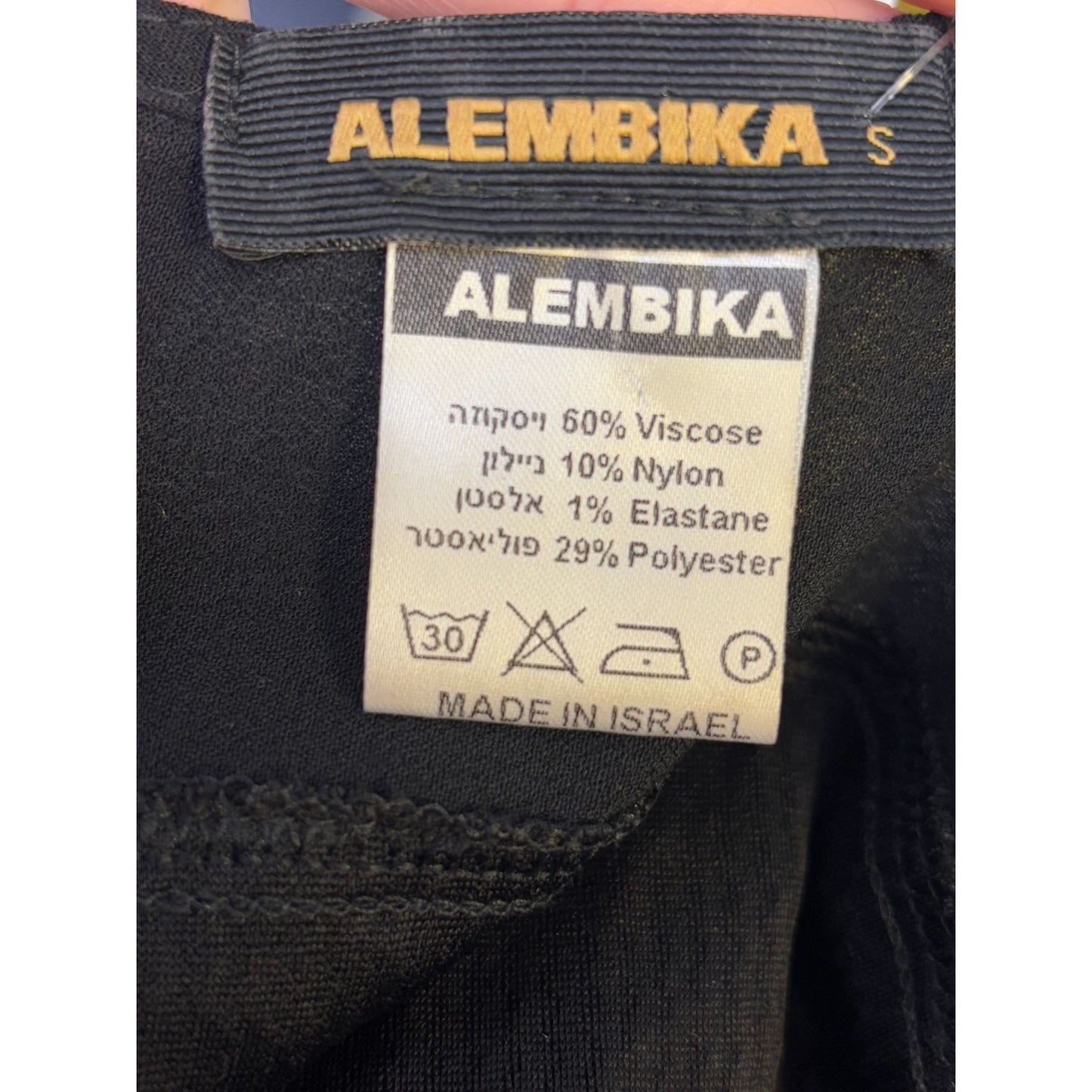 Alembika Womens Black Dress With Sheer Layered Skirt & Patterned Top S
