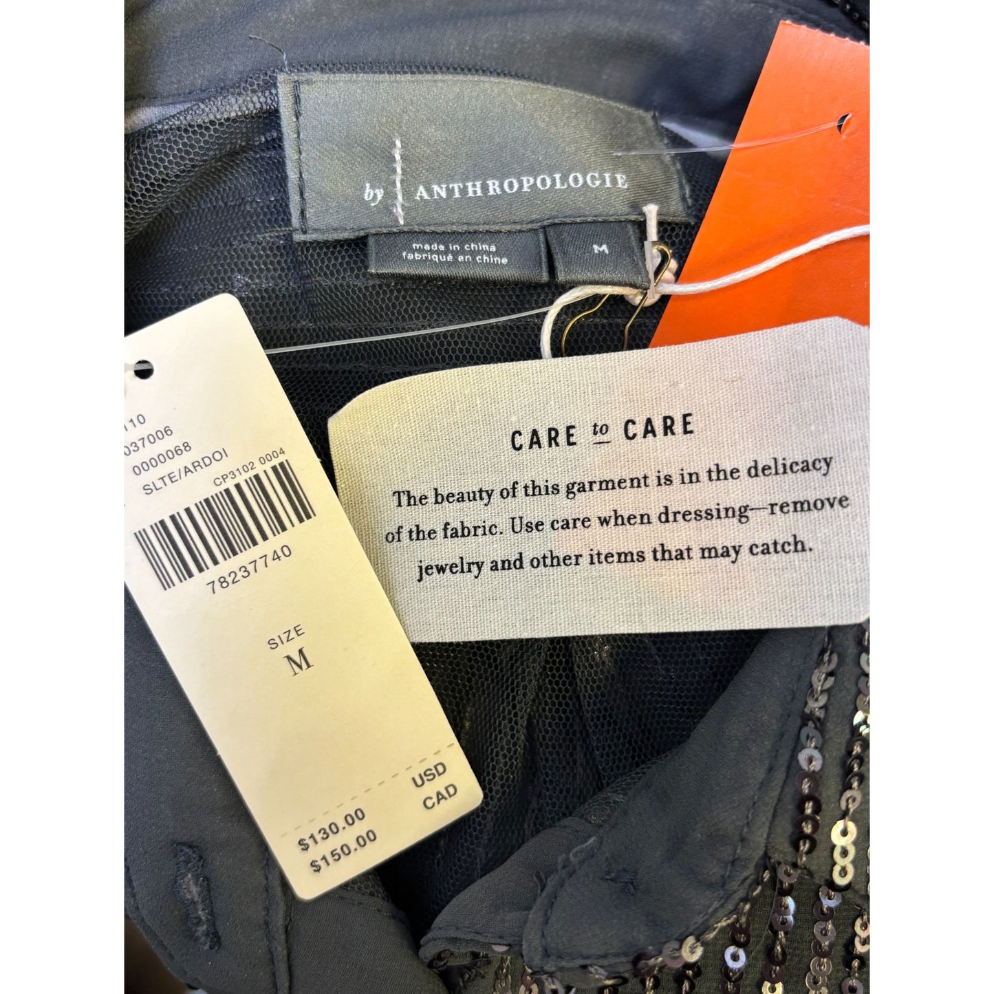 NWT Anthropologie Gray Sequin Blouse M