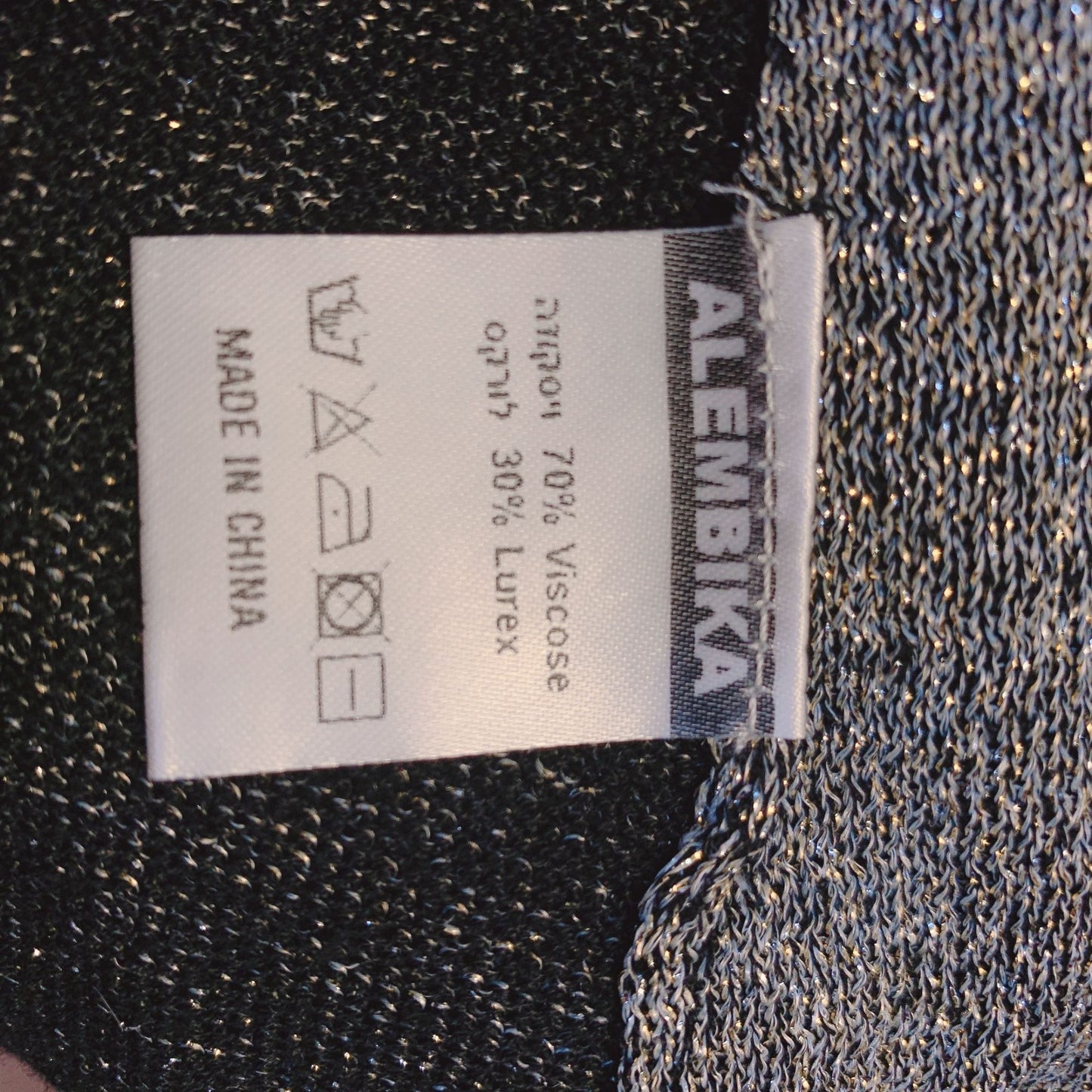 Alembika Metallic Knit Sweater Gray Black Size M