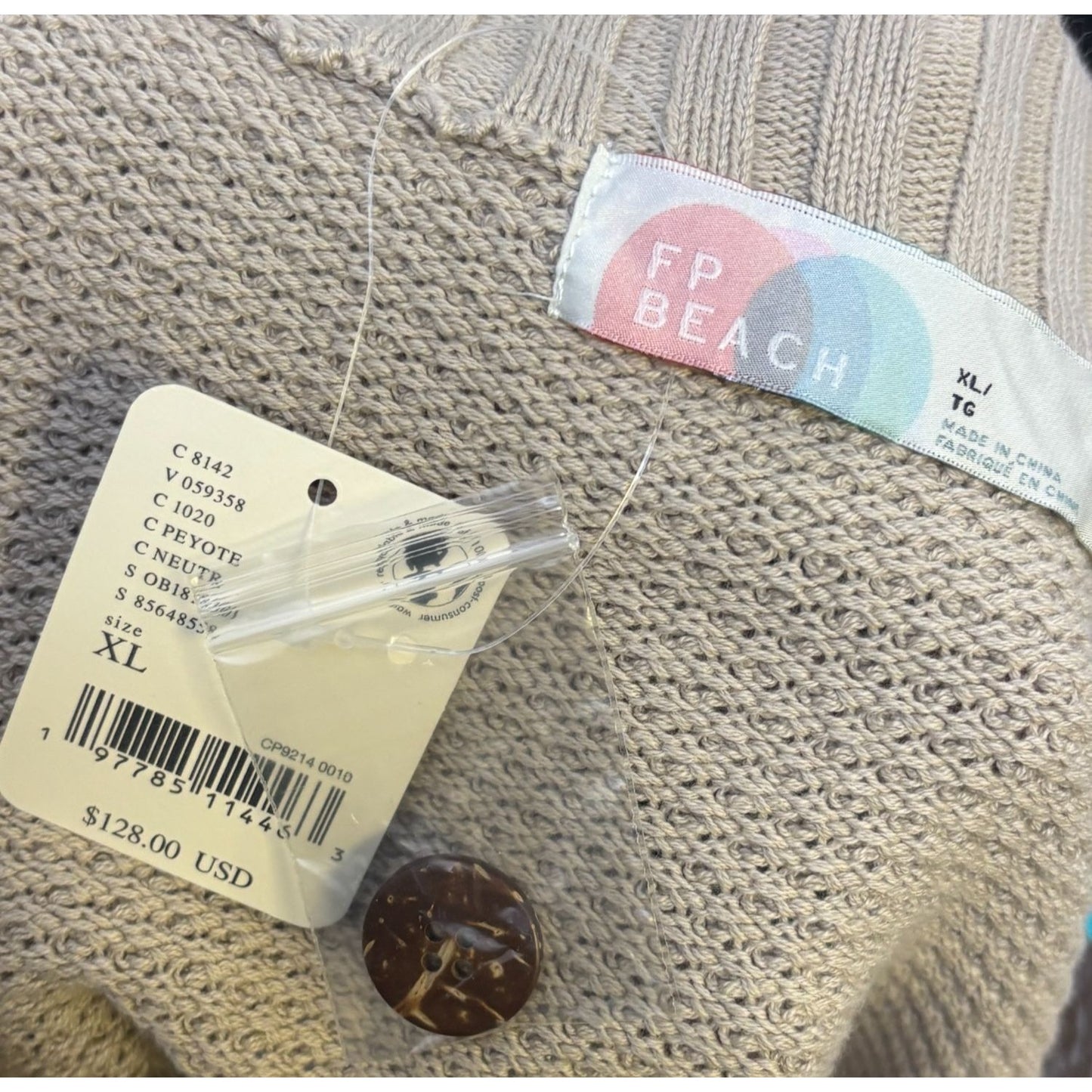FP Beach Taupe Cardigan & Pants Set XL 2p