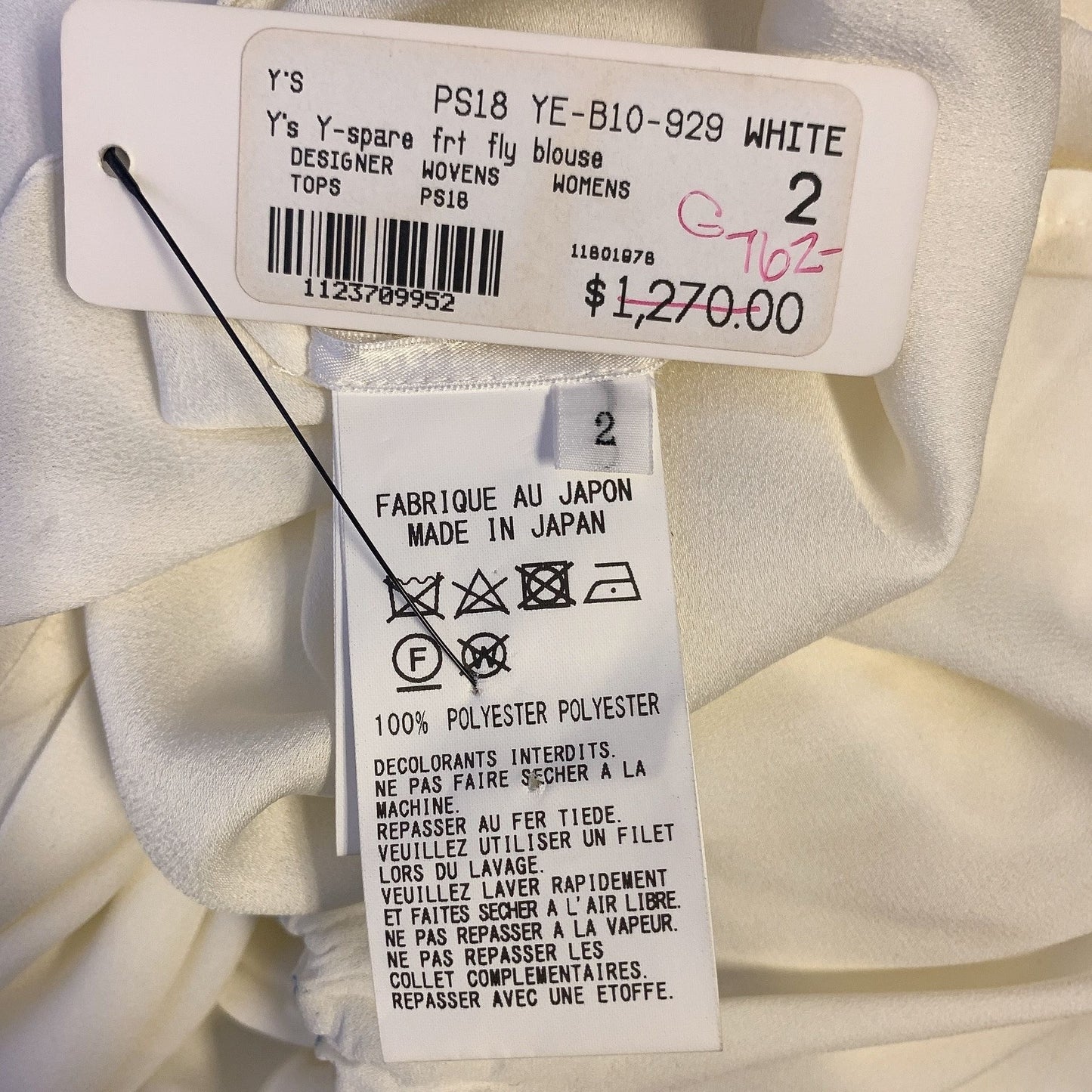 NWT Y's White & Indigo Tie-Dye Oversized Blouse, Size Small (2)