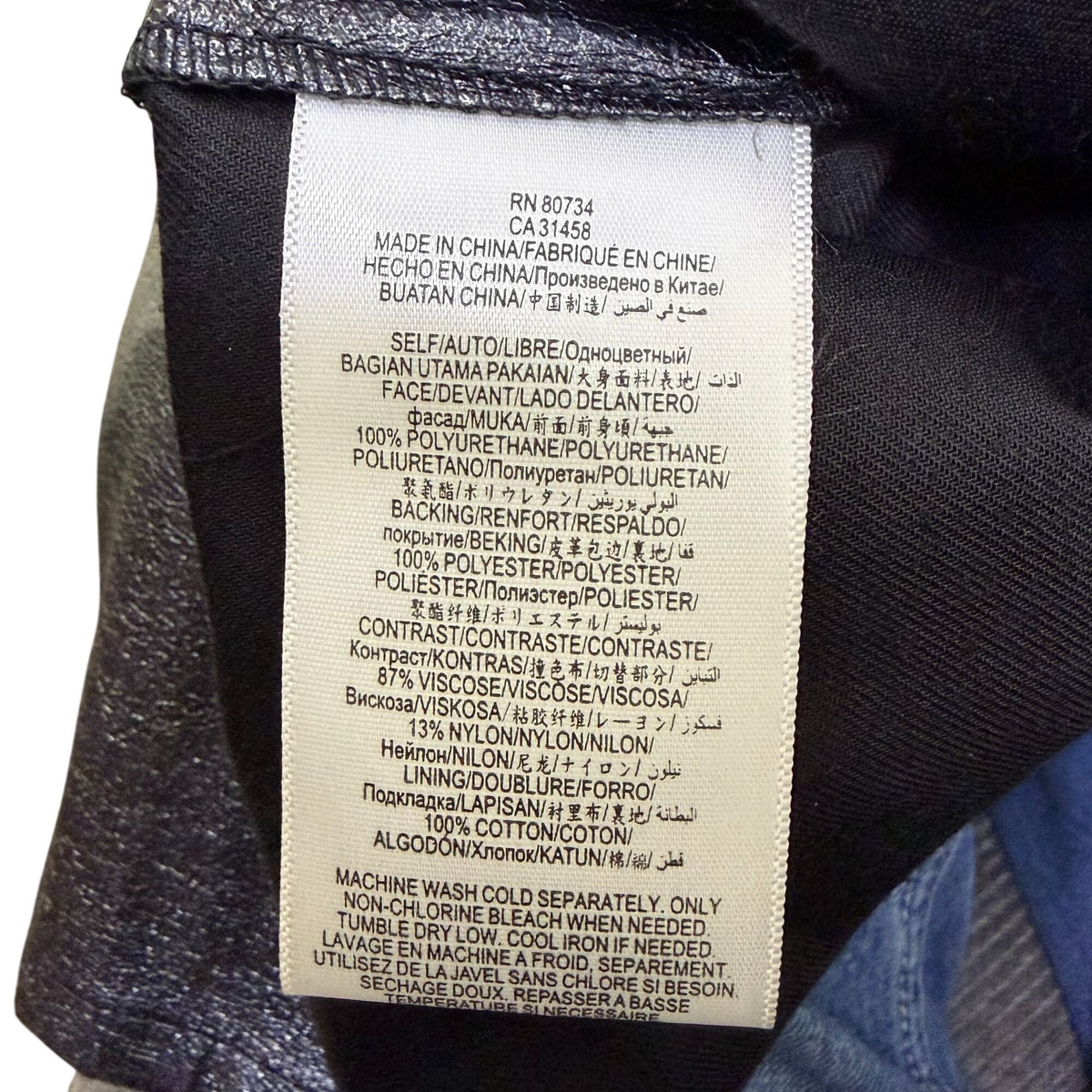 NWT BCBGeneration Strapless Black & Metallic Gray Dress 4