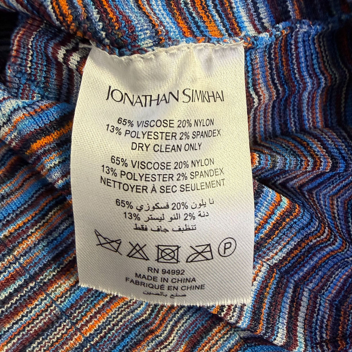 Jonathan Simkhai Multicolor Long Sleeve Smocked Blouse L