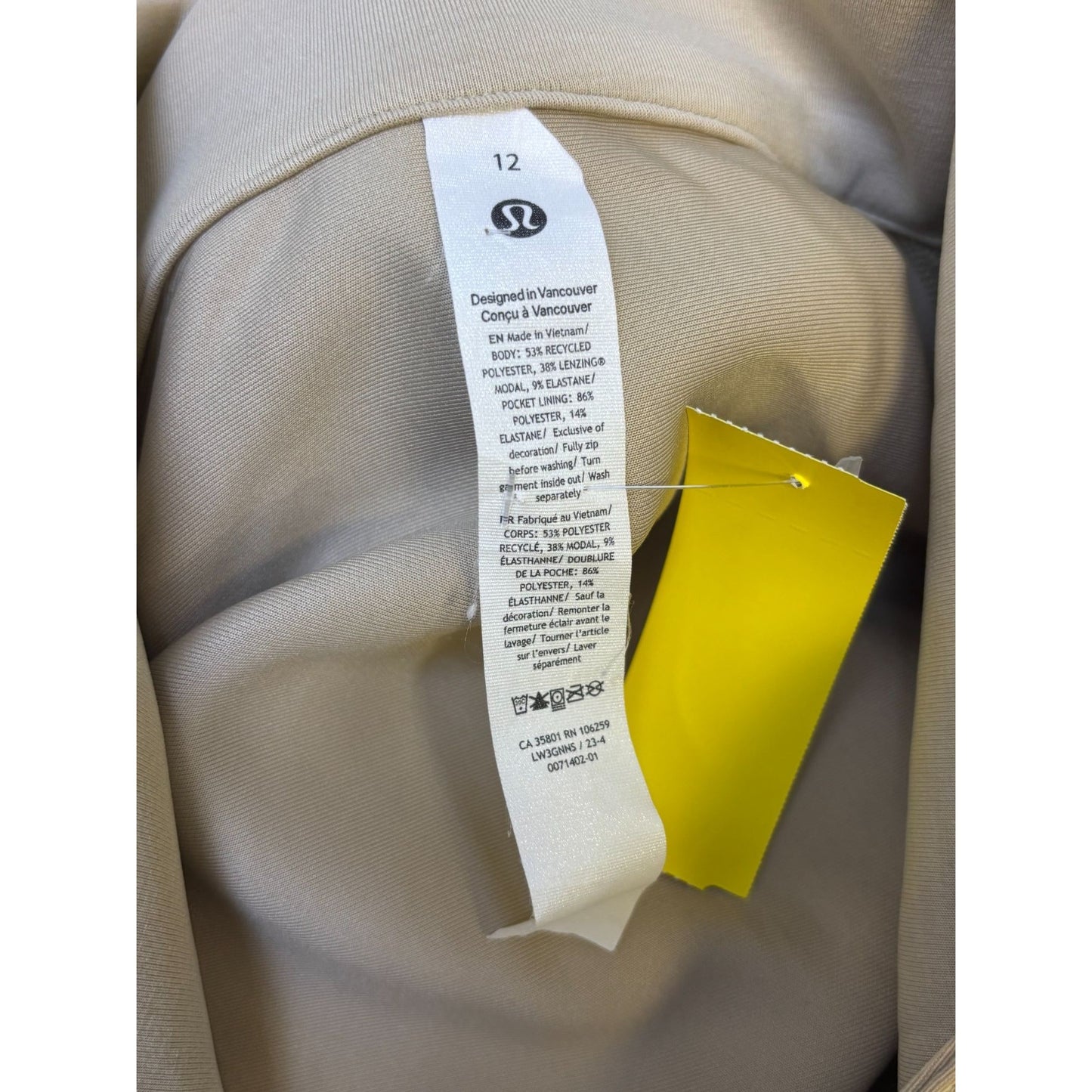 Lululemon Tan Full-Zip Jacket With Adjustable Waist Size 12