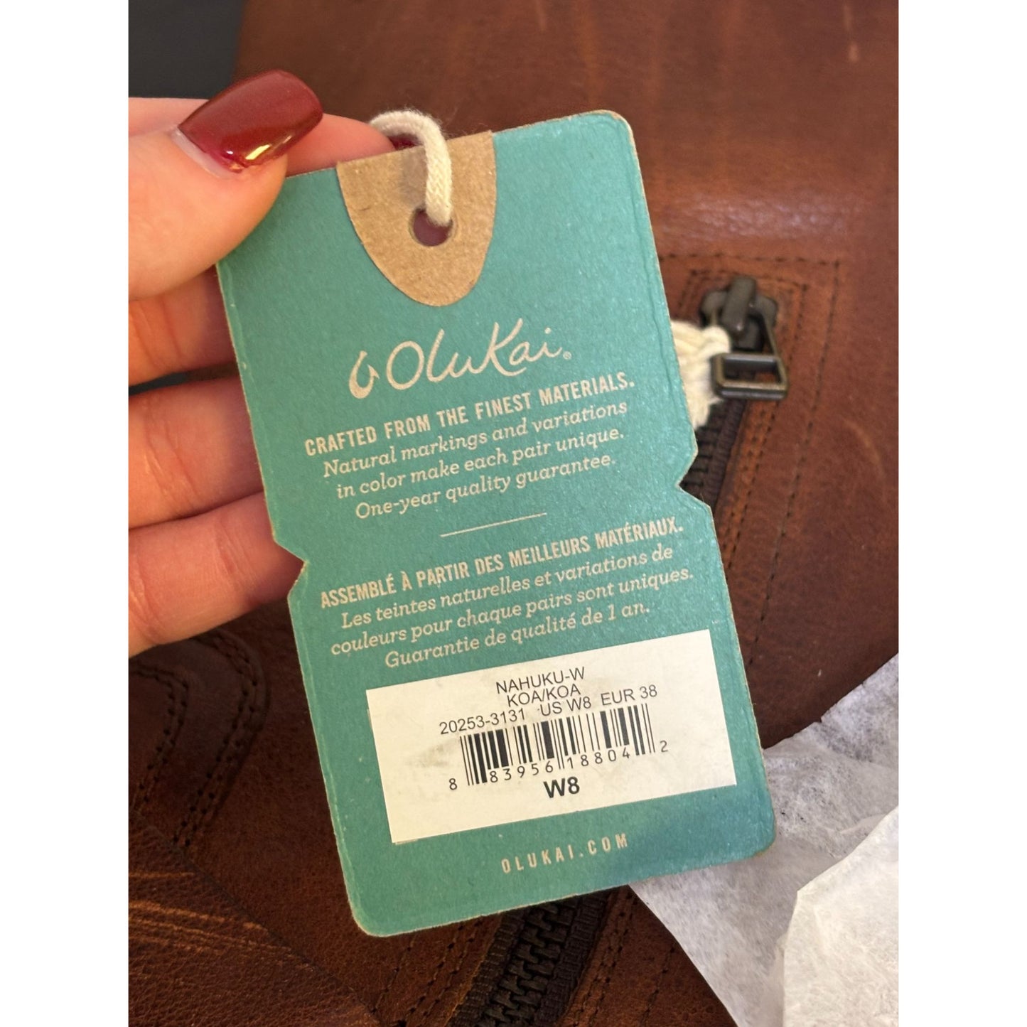 Olukai Brown Tall Leather Riding Boots Size 8