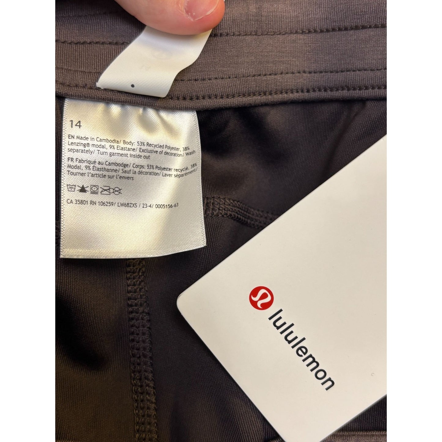 Lululemon Brown 2 Piece Loungewear Set Size L/14