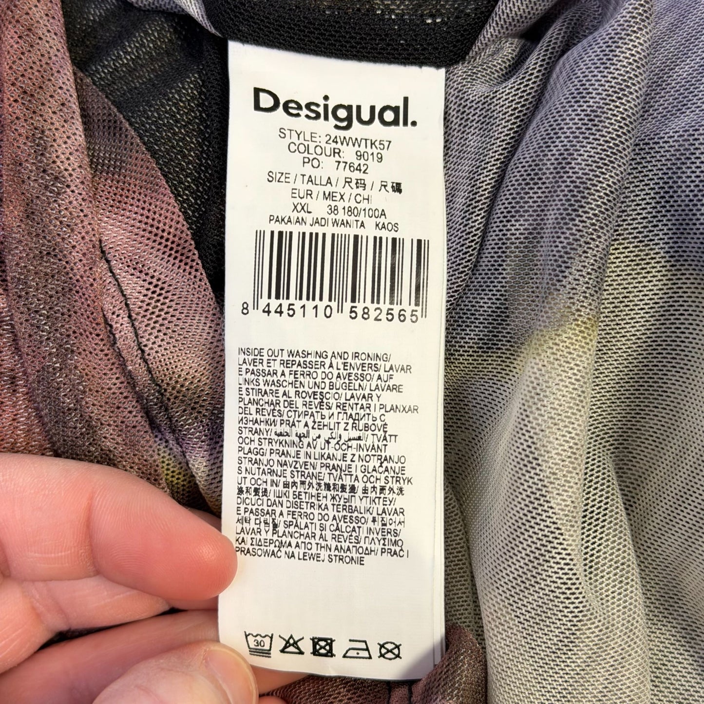 Desigual NWT Button-Up Blouse With Abstract Rustic Print In Brown & Purple XXL